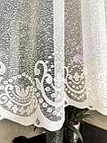 Тюль 1.20 м. Коротка жакардова тюль на кухню до підвіконня. Тюль жакард короткий. Кухонна тюль, фото 5