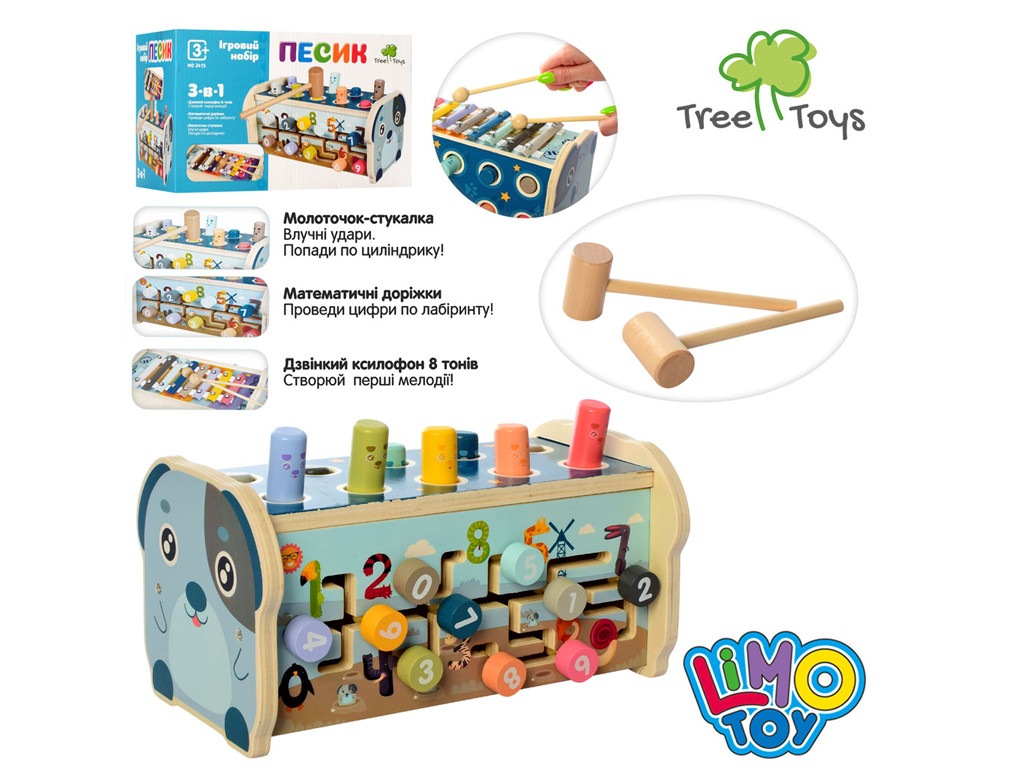 Дерев&#039;яна іграшка Центр розвиваючий Tree Toys MD 2415