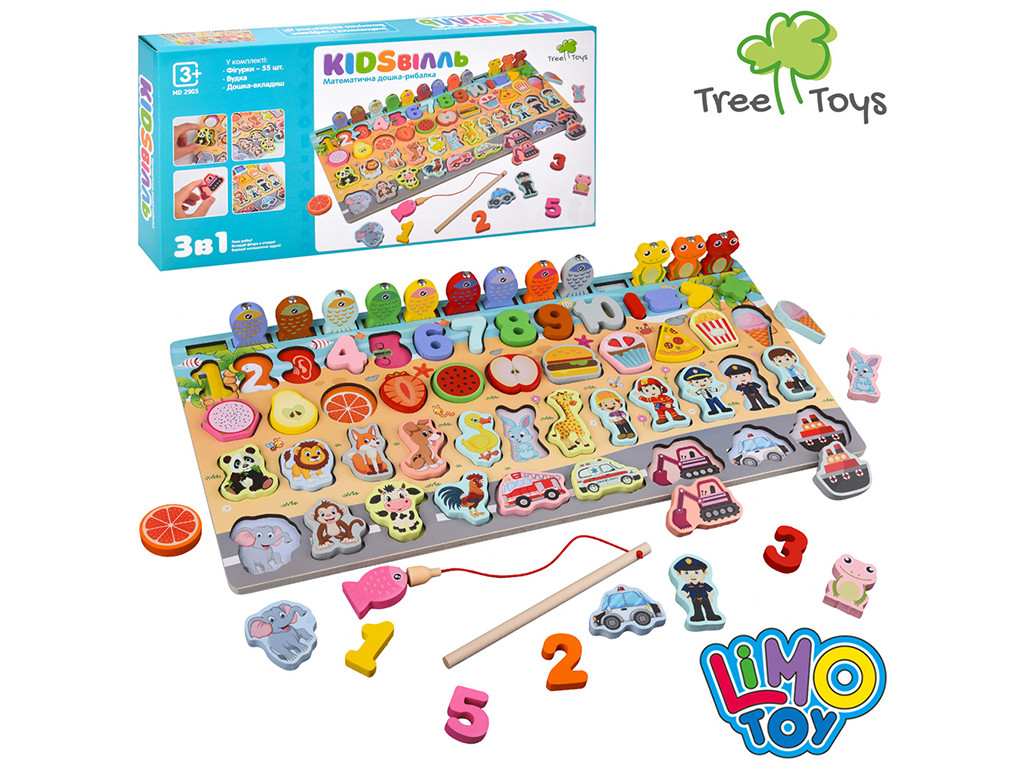 Дерев&#039;яна іграшка Центр розвиваючий Tree Toys MD 2903