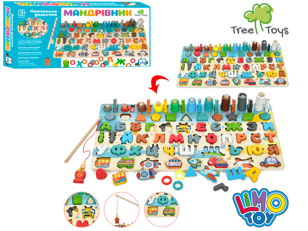Дерев&#039;яна іграшка Центр розвиваючий Tree Toys MD 1697