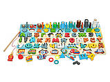 Дерев&#039;яна іграшка Центр розвиваючий Tree Toys MD 1697, фото 3
