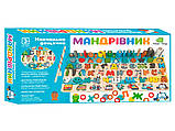 Дерев&#039;яна іграшка Центр розвиваючий Tree Toys MD 1697, фото 5