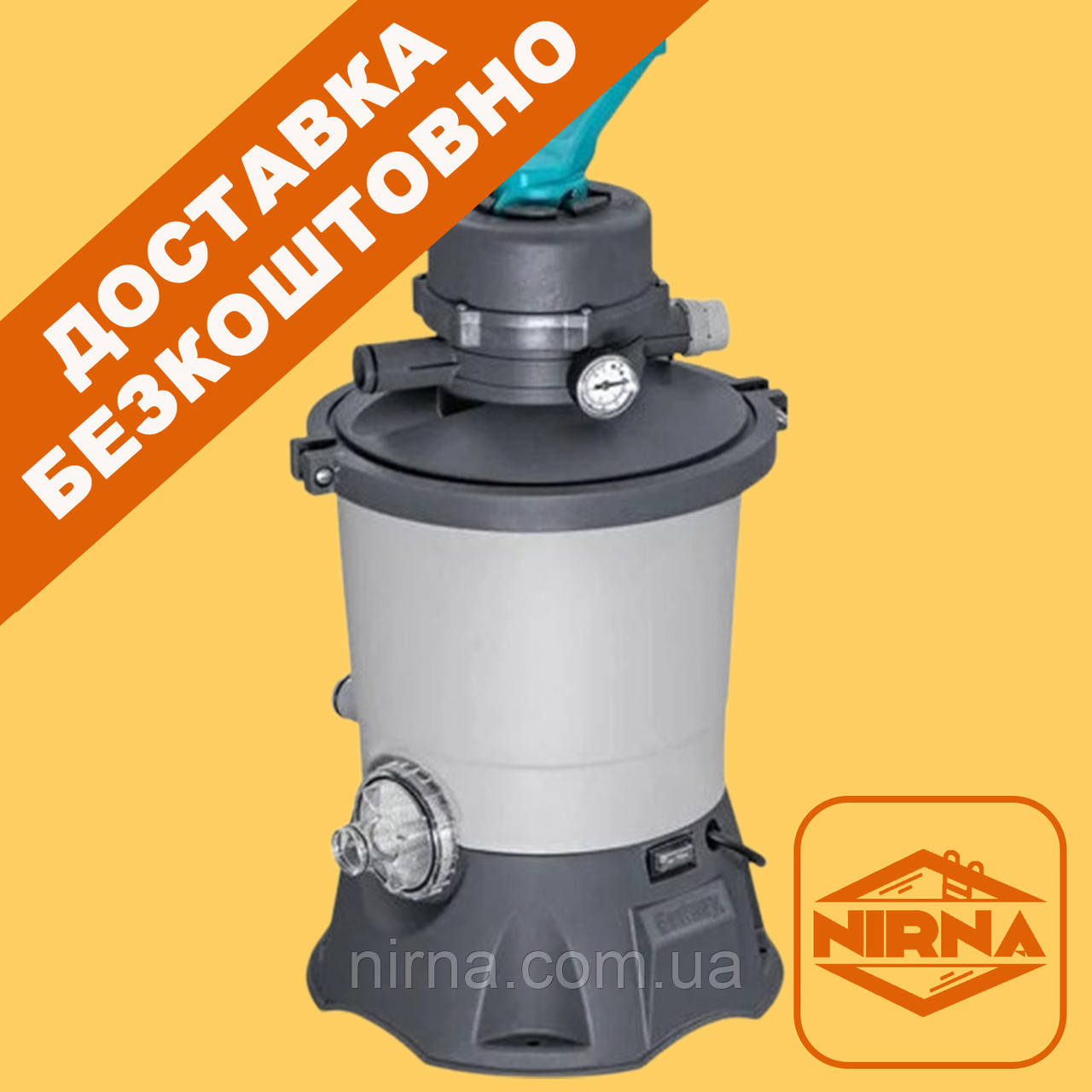 Фільтраційна установка BestWay FlowClear 58515, 3.0 м3/год. Пісочний (піщаний) фільтр для каркасного басейну до 8,0 м3