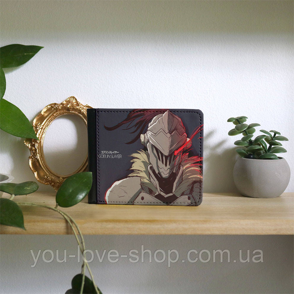 Гаманець Убивця Гоблінів "Убивця" / Goblin Slayer