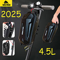 Сумка для самоката Wild Man GD99X MAX 4,5L с ручкой усиленная