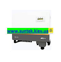 Інвертор мережевий Solis S5-GC30K 30 кВт 3 фази 3 МРРТ