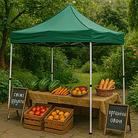 Намет палатка розсувна посилена максимум 2x2 ЗЕЛЕНИЙ Туреччина