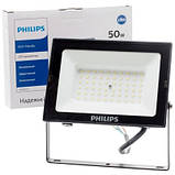 Популярний! Прожектор Philips BVP156 G2 LED40/CW 50W WB (911401814487) - Краща якість тільки на Nukleon.com.ua, фото 4