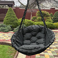 Гойдалка 250 кг садова підвісна 100 см гамак-кокон крісло дорослих дитяча для дому із подушкою для саду крісло -гніздо підвісне