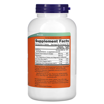 Цитрат кальцію з мінералами, Calcium Citrate, Now Foods, 250 таблеток, фото 3