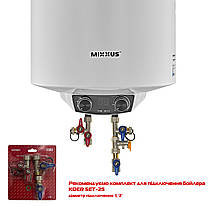 Водонагрівач "Циліндр" MIXXUS EWH-08050 ROUND DRY накопичувальний 50 л, сухий тен 2 kW (WH0608), фото 3