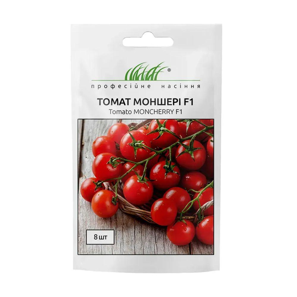 Насіння томату Моншері F1 8 шт черрі United Genetics