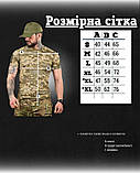 Тактична футболка hermit піксель coolpass (хороша якість)ВТ1168, фото 5