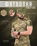 Тактична футболка hermit піксель coolpass (хороша якість)ВТ1168, фото 6