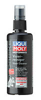 Очисник забирає шоломів Liqui Moly Motorbike Visier-Reiniger 0.1 л (1571)