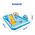 Надувний ігровий центр з басейном 257 х 216 х 84 см і гіркою на 493 л Intex 57161 Пригоди в джунглях, фото 9