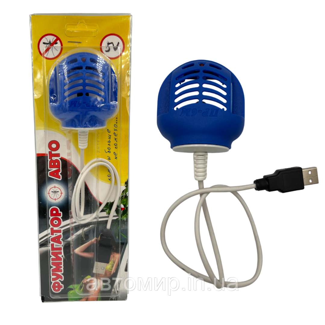 Фумігатор від комарів USB для автомобіля та будинку, фото 1