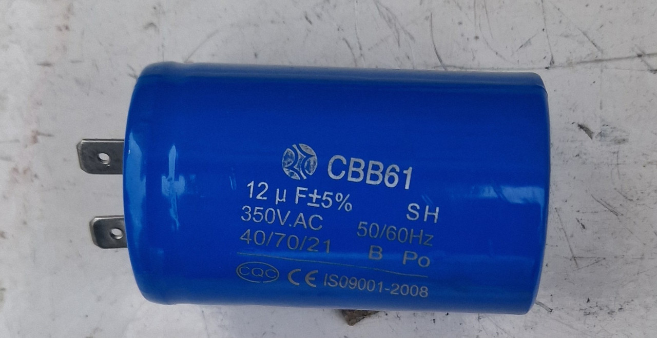 Генератор 1200, ЕТ-950 Конденсатор 12uf 350V круглий двотактний, фото 1