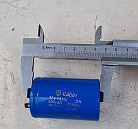 Генератор 1200, ЕТ-950 Конденсатор 12uf 350V круглий двотактний, фото 2