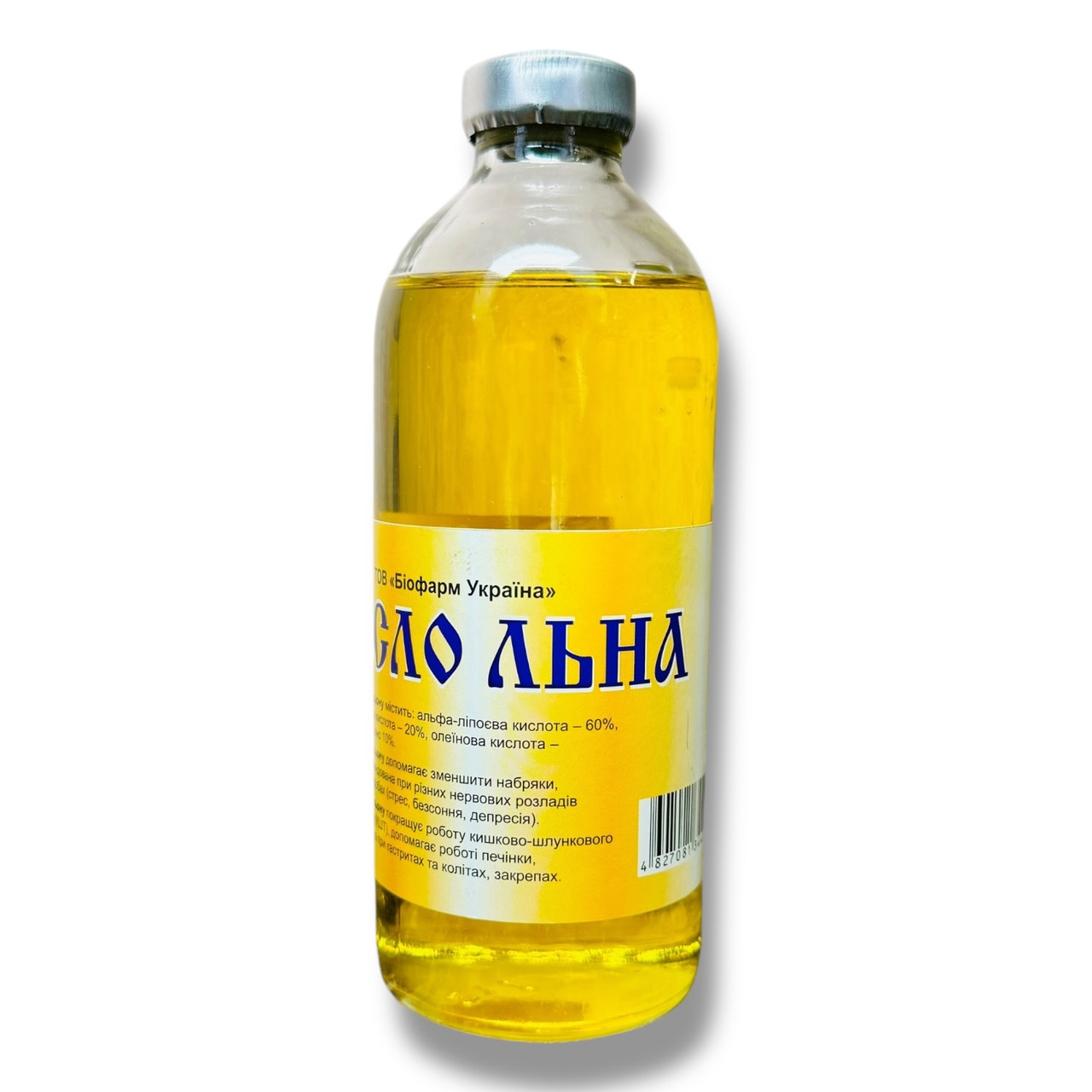 Олія льону для здоров'я