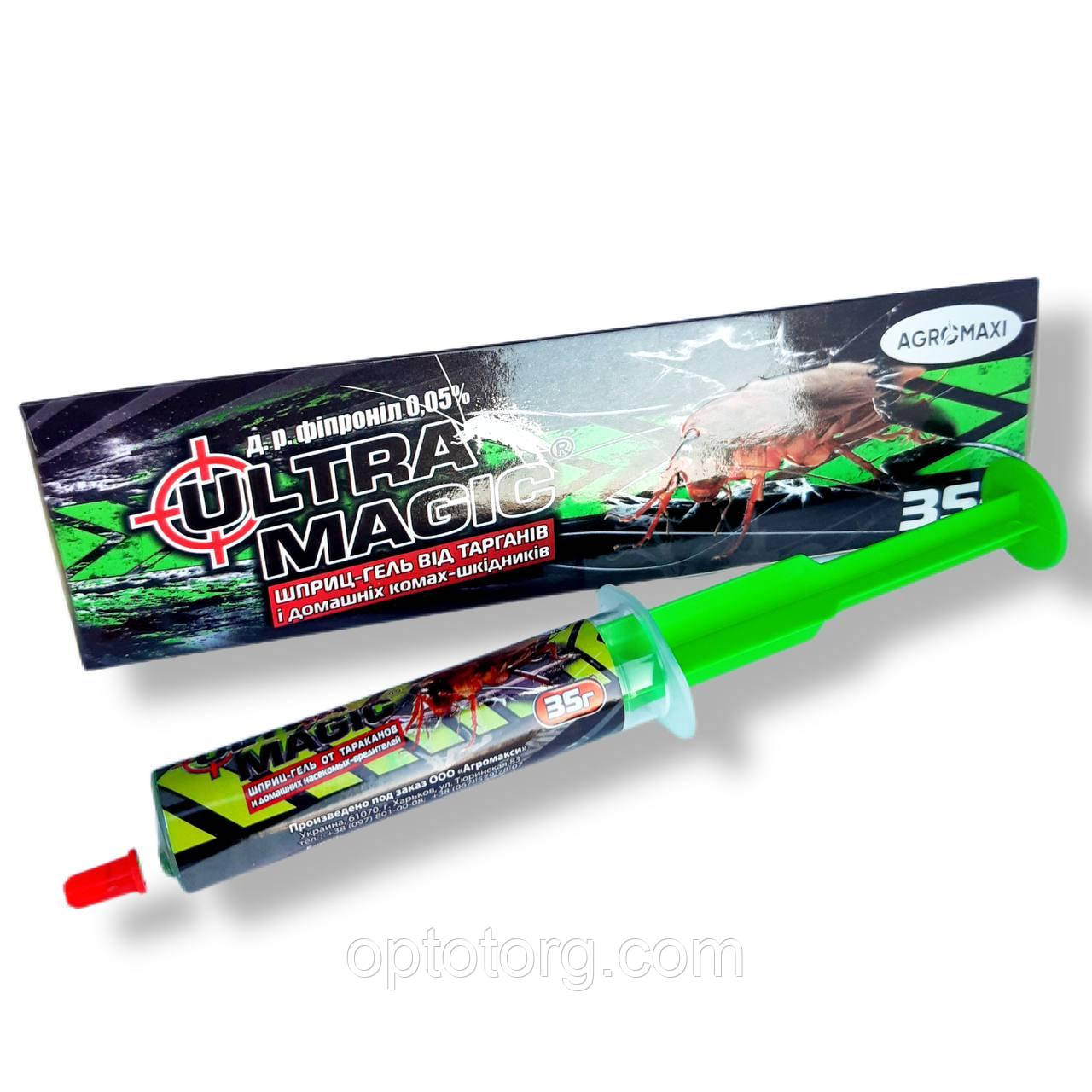 Ультрамагік Ultra magic шприц-гель від тарганів і мурах 35 г