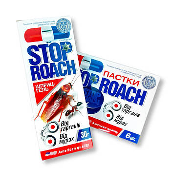 Гель-шприц StopRoach від тарганів та мурах 30 г