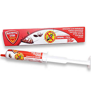 Шприц-гель Кукарача Стоп від тарганів і мурах 35 г