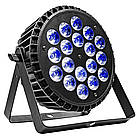 Світлодіодний PAR прожектор FREE COLOR P1810-A RGBW, фото 3