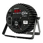 Світлодіодний PAR прожектор FREE COLOR P1815 RGBWA, фото 3