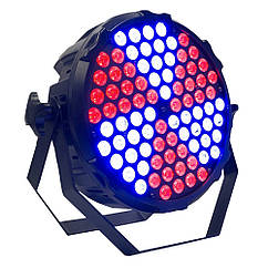 Світлодіодний PAR прожектор FREE COLOR P843 PIZZA