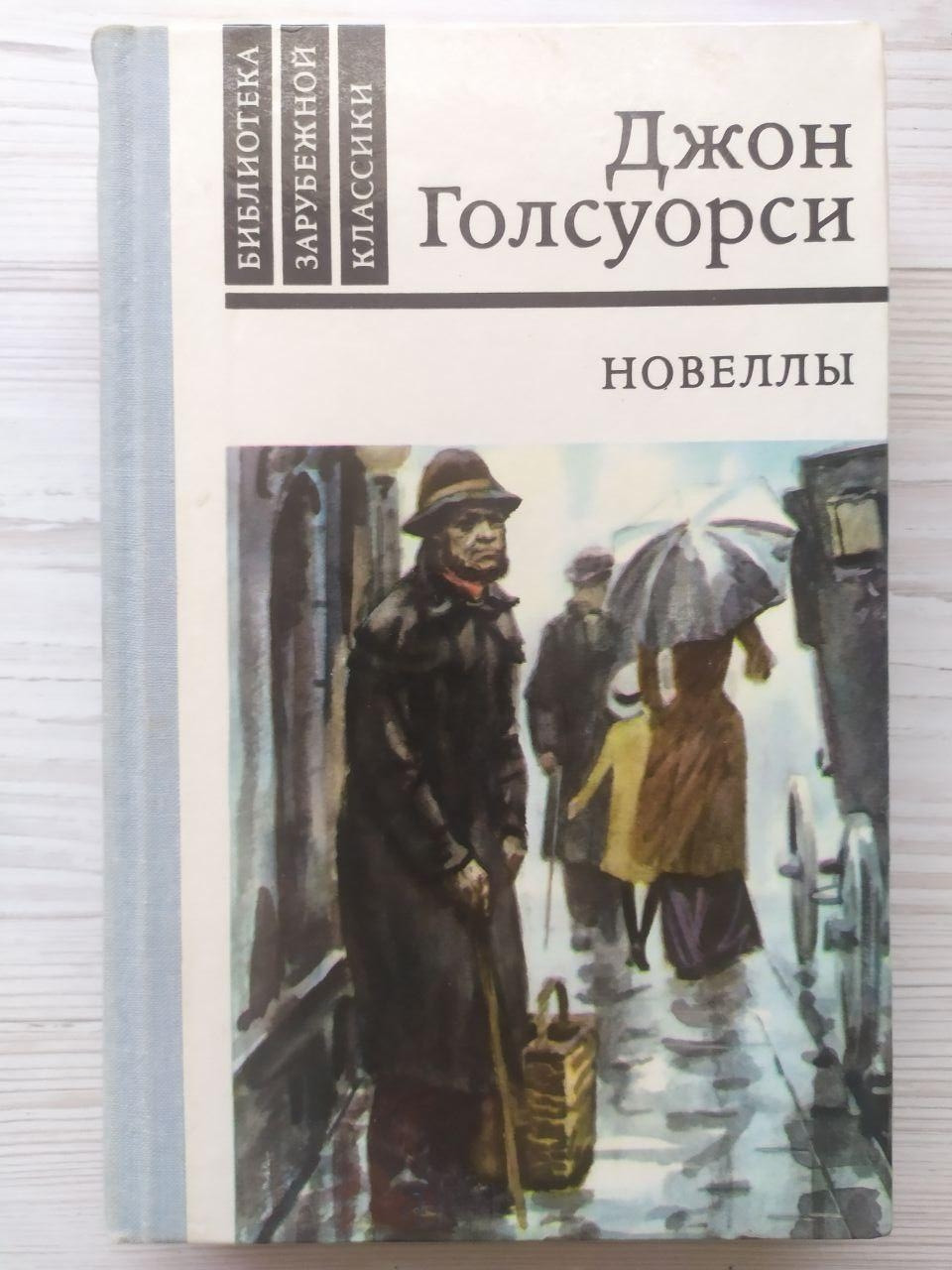 Product image preview