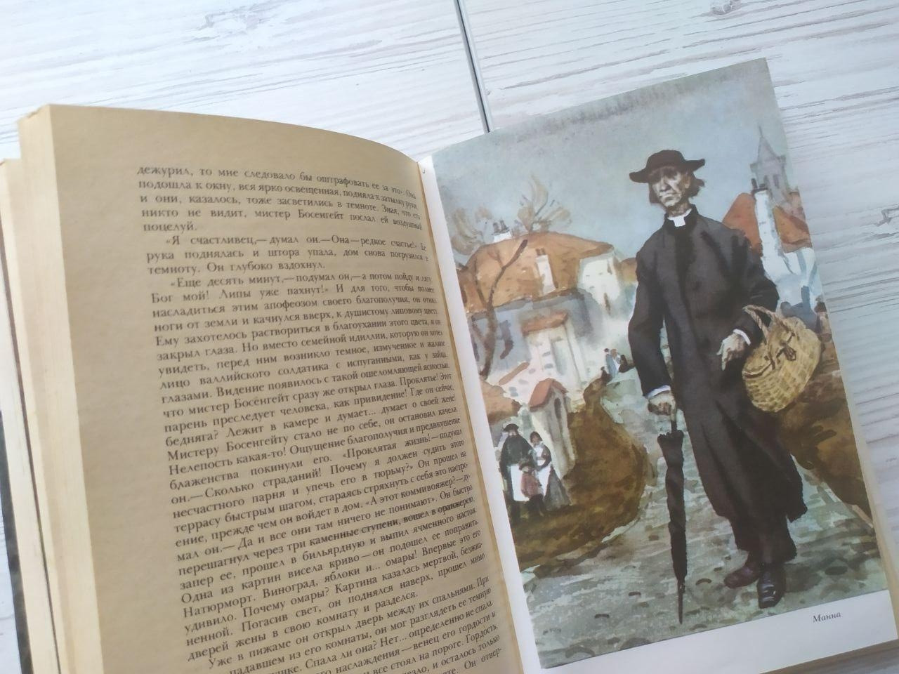 Product image preview