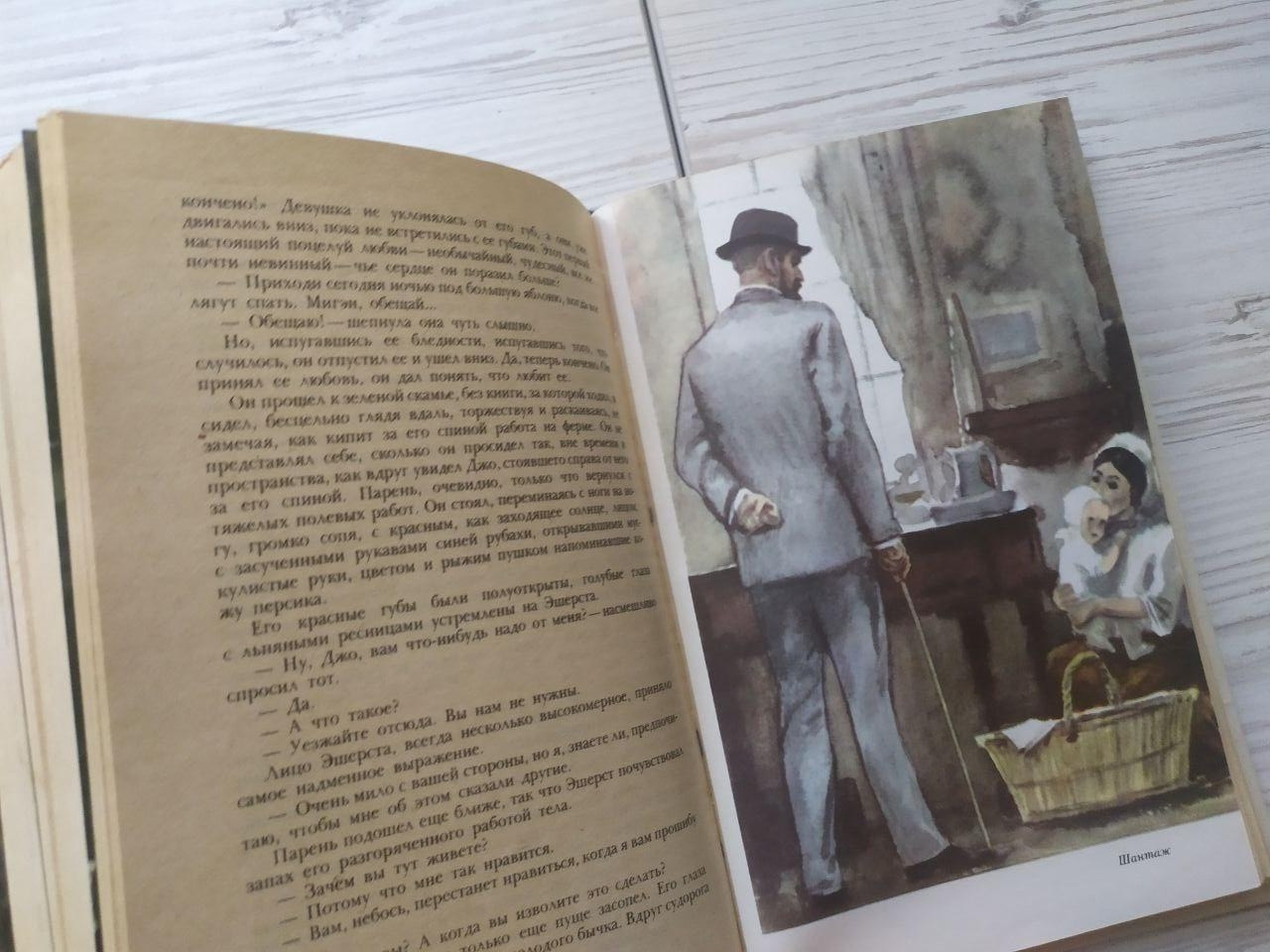 Product image preview