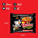 Локшина Buldak, Локшина Buldak, Buldak noodles, Samyang, Певденна Корея, Ч, фото 4