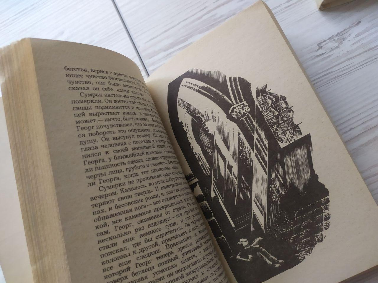 Product image preview