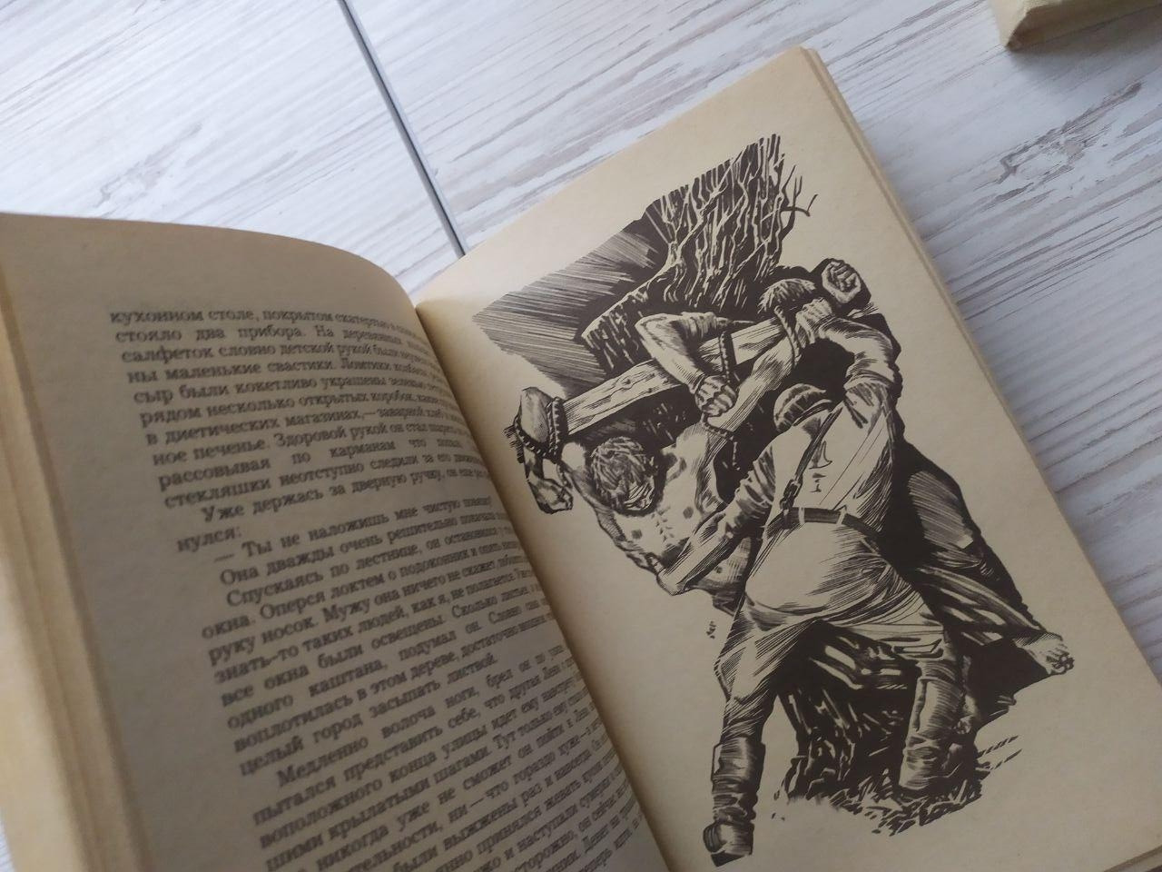 Product image preview