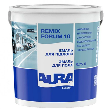 Емаль акрилова Aura Lux Pro Remix Forum 10 0.75л, фото 1