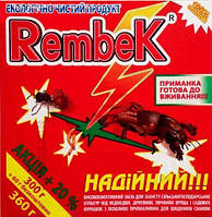 Рембек 360г