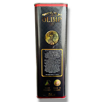 •Оливкова олива OLIMP 5 л Жб — Виробництво (Греція), фото 4