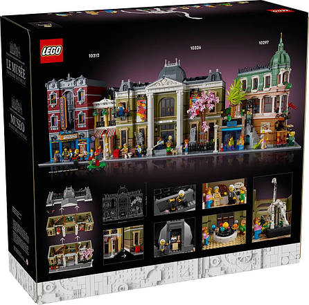 Блоковий конструктор LEGO Icons Музей природної історії (10326), фото 1