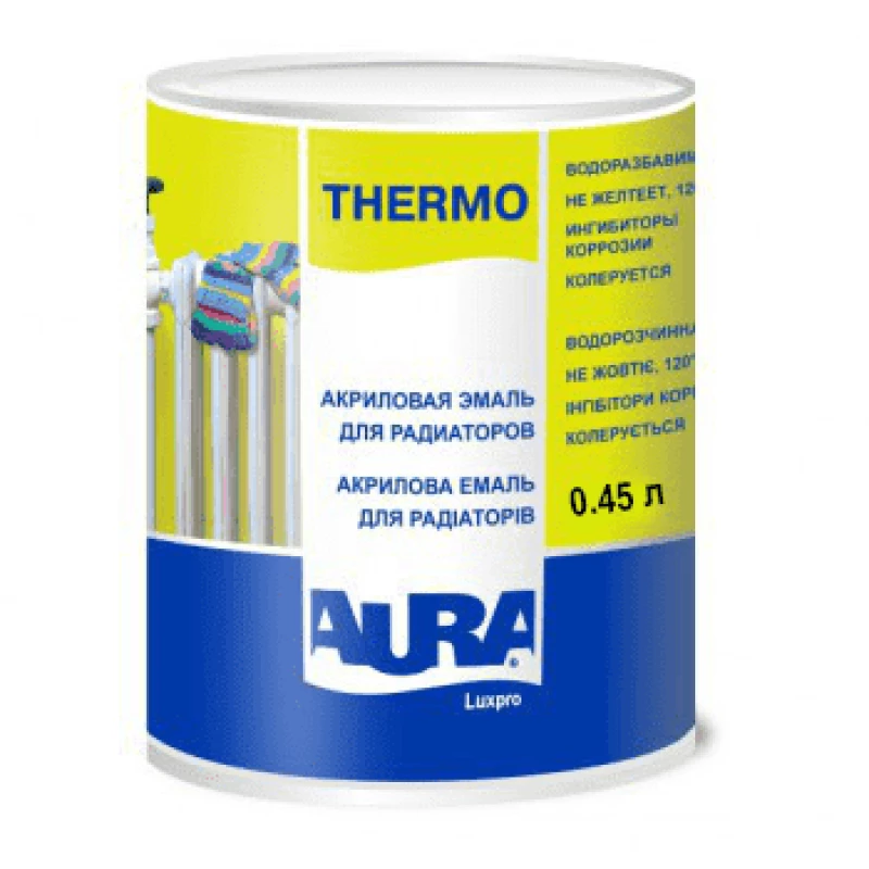 Емаль акрилова Aura Lux Pro Thermo 0.45л
