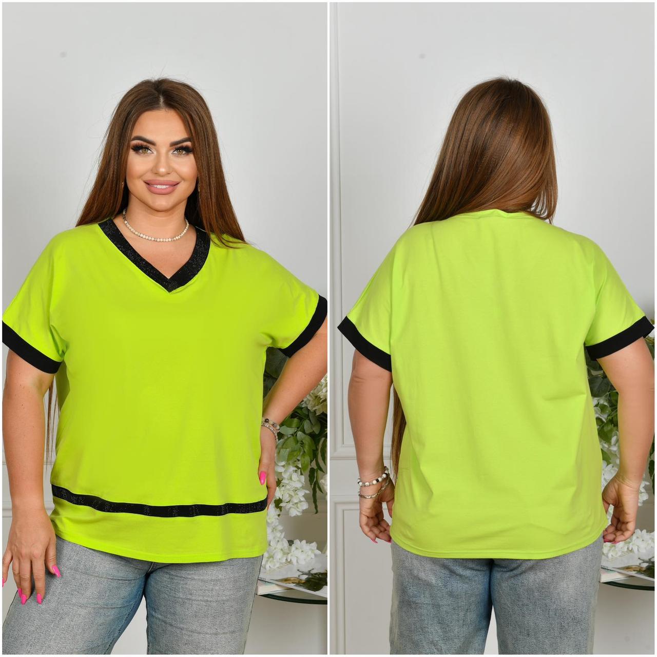 Жіноча футболка "Смуга" батал китай 5XL — 6XL оптом