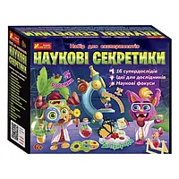 Набор для экспериментов "Ranok. Научные секретики"