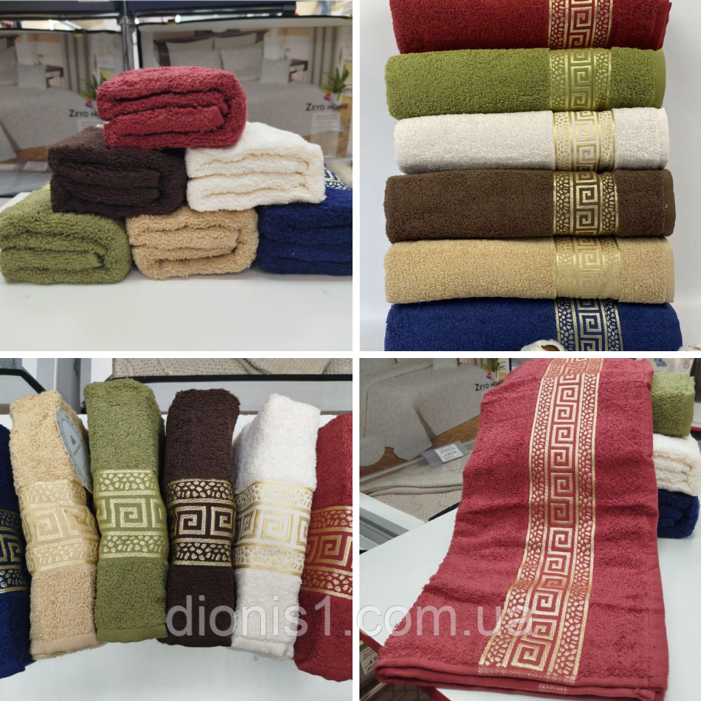 Лицьовий махровий рушник 6 шт. в уп. Розмір 50х90 — 100% бавовна. Туреччина, фото 1