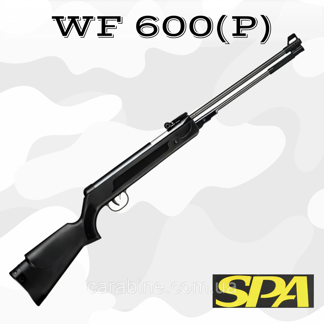 Пневматична гвинтівка Snowpeak SPA WF600 (P) (СПА ВФ600), фото 1