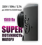 Даховий димосос PiroJet 250 -2,45/1,45- термостійкий вентилятор на трубу, фото 8