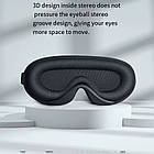 Маска для сну Silenta Memory 3D Чорна, фото 3