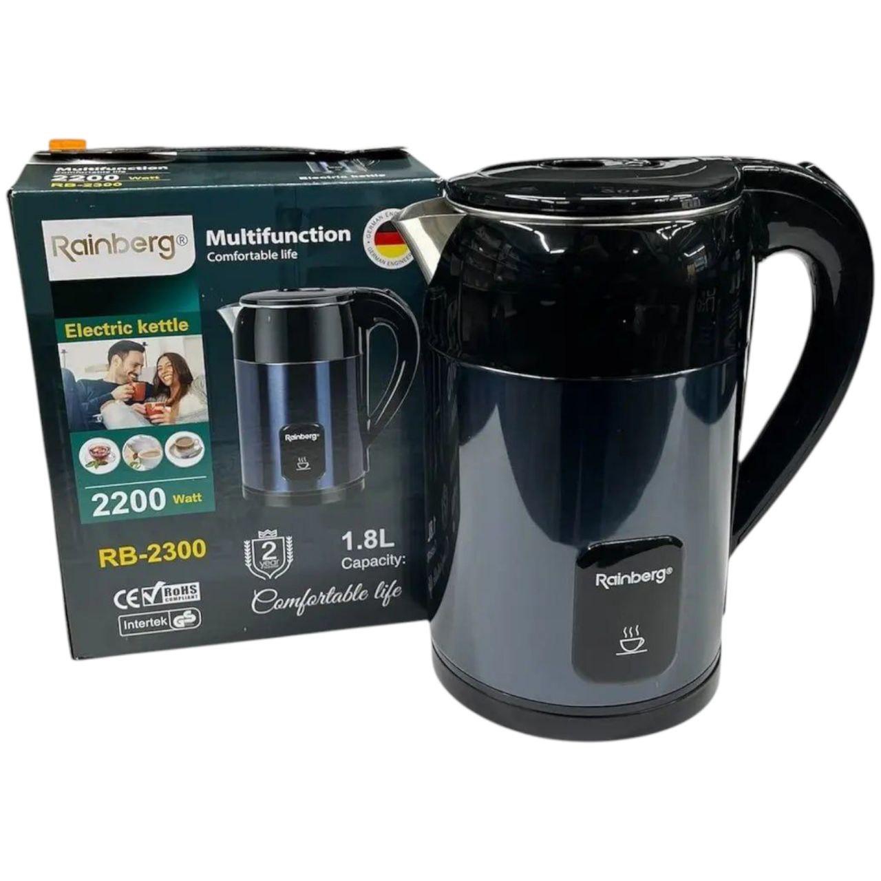 Чайник електричний Синій Rainberg RB-2300 з неіржавкої сталі 2200 Вт 1,8 л