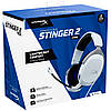 Навушники з мікрофоном HyperX Cloud Stinger 2 Core PS5 White (6H9B5AA), фото 7
