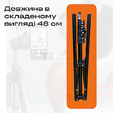 Штатив трипод складаний для кільцевої лампи 2,1 метра GoPro, Камери, Фотоапарата, Студійна фото стійка, фото 3